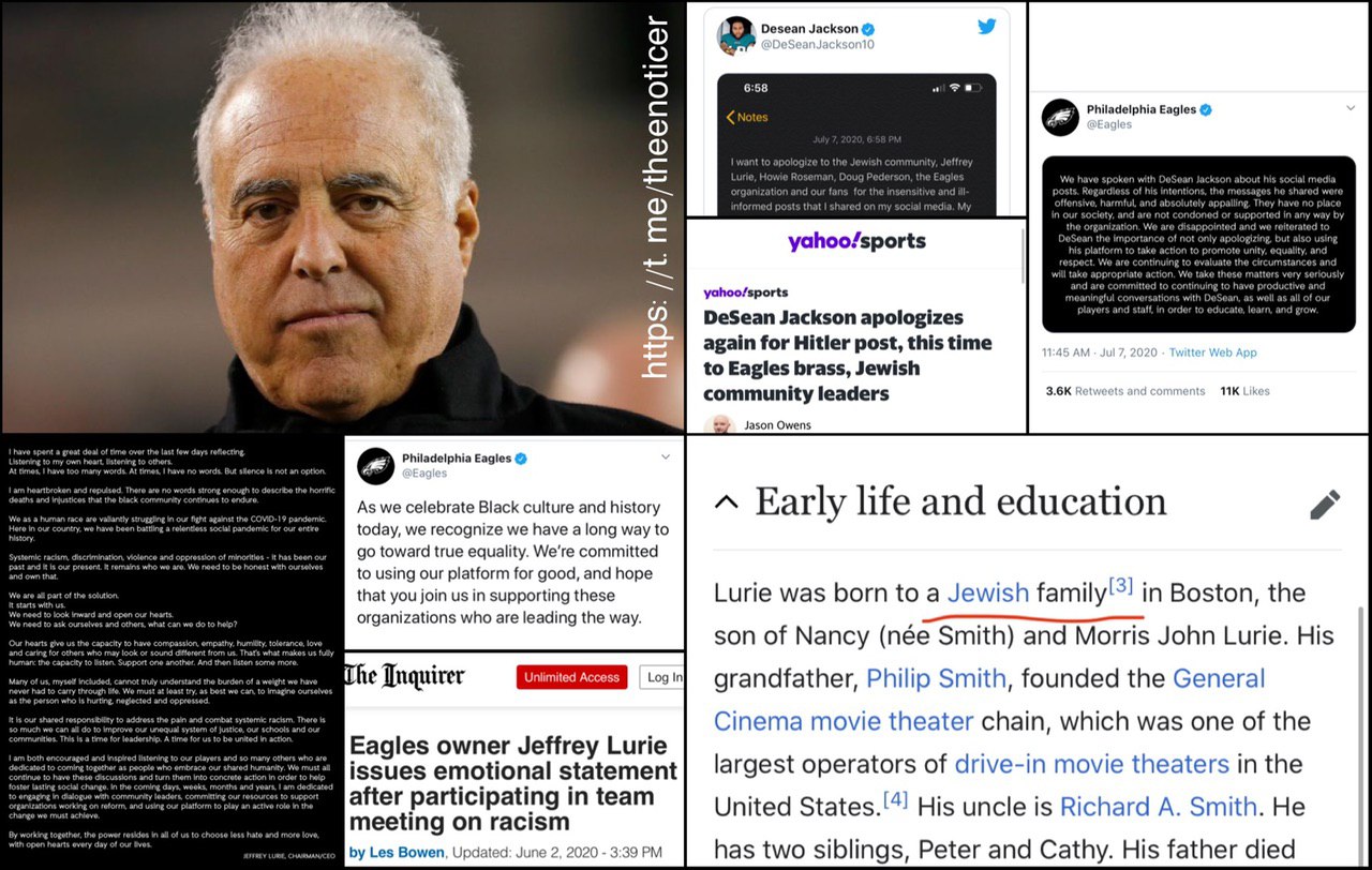 Jeffrey Lurie