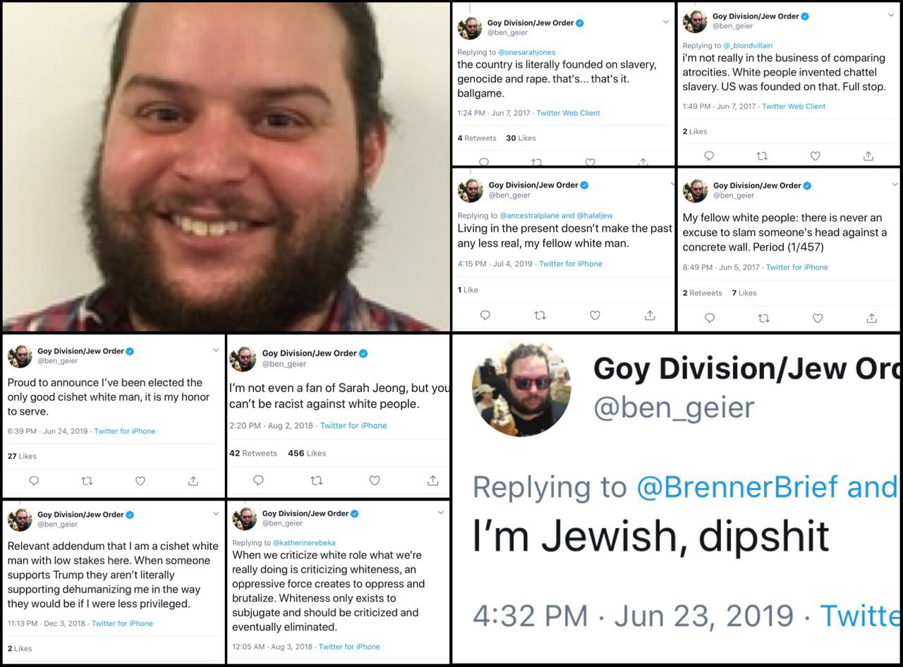 Ben Geier